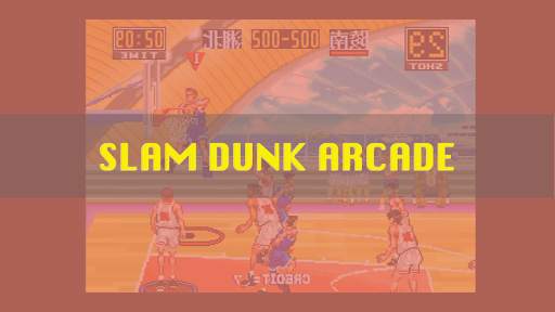 King of Rebound - The Slam Dunker скриншот 2
