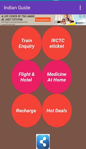 Indian Travel & Shopping Guide screenshot 1