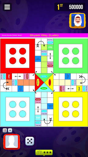 Ludo Game- Shyam Way screenshot 3