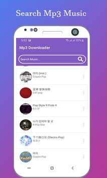 Free Mp3 Downloader & Download Free Music screenshot 6