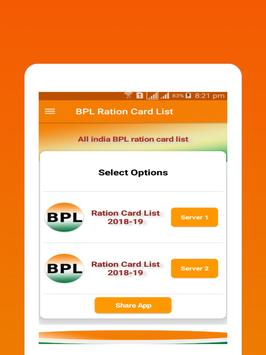BPL Ration Card List screenshot 6