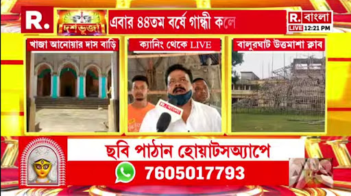 Hindi News LiveTv: All News screenshot 3