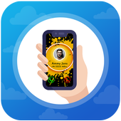 Caller ID Name Address Location icon