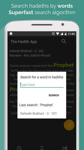 The Hadith App screenshot 6