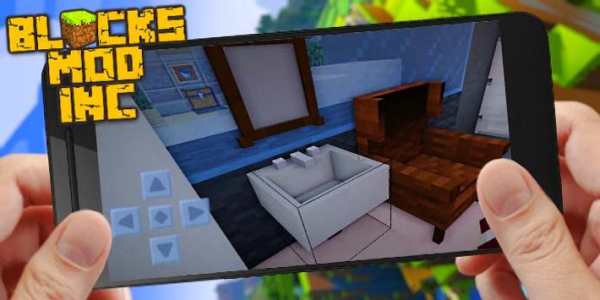 Furniture Home Mod MCPE screenshot 6