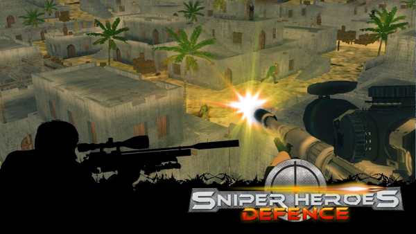Sniper Heroes Defence 3D screenshot 1
