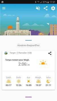 Maroc Athan 1 تصوير الشاشة