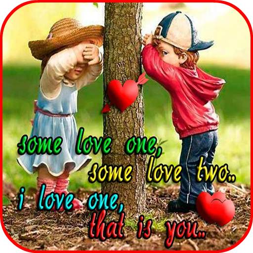 Love U Images 2019 1.12
