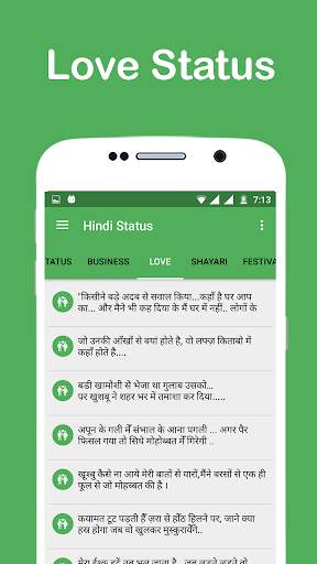 Hindi Status screenshot 5