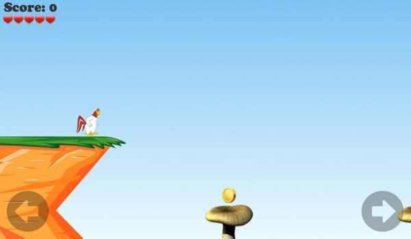 Wily Bird screenshot 2