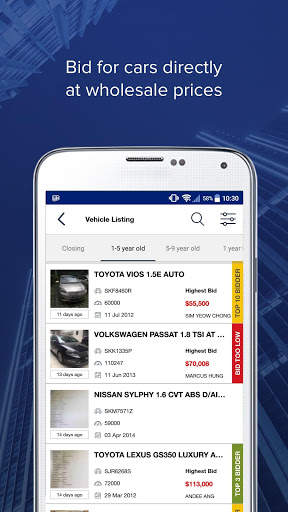 Genie Auction скриншот 2