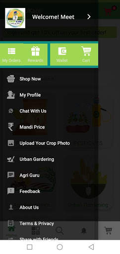 KropKare - Agriculture App | Online Shopping India screenshot 3