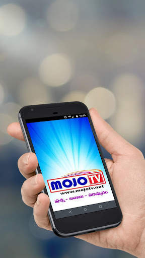 Mojo Tv screenshot 1