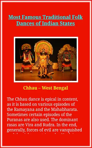 Indian Folk Dance screenshot 12