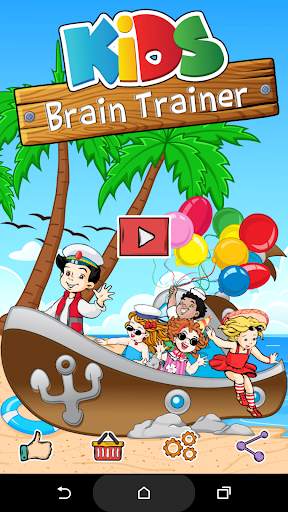 Kids Brain Trainer (Preschool) screenshot 1