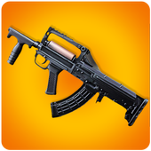 ikon Real gun sounds: PUBG
