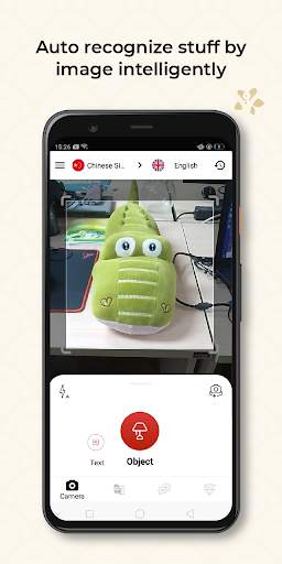 CTranslate - Chinese translator by image scanning screenshot 1