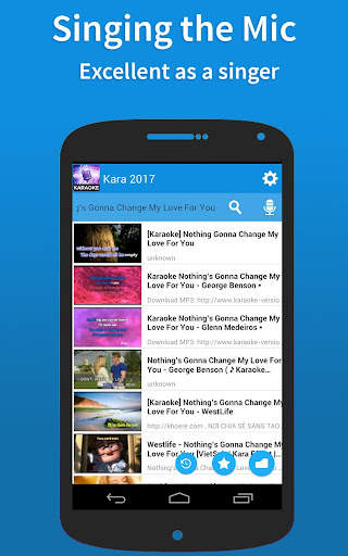 Karaoke - Sing & Record Song screenshot 1