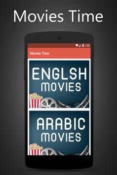 Movies Time 1 تصوير الشاشة