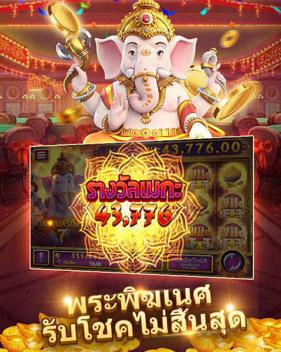 Best88ป๊อกเด้ง screenshot 2