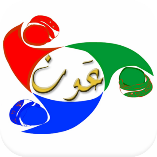 AUON icon