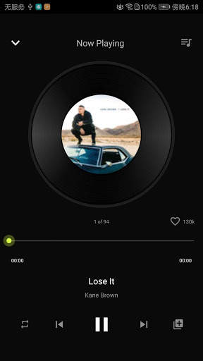 V Music - Free Music & Player & Free Download screenshot 4