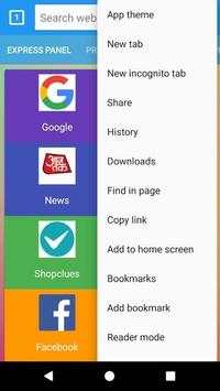 Bihari Browser screenshot 2