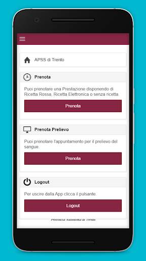 APSS screenshot 1