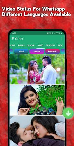 Snack video  - Short videos,Video Status screenshot 2