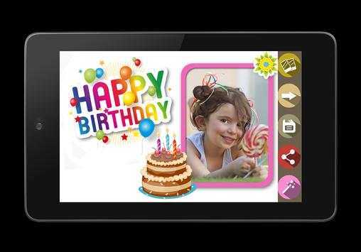 Birthday Photo Frames screenshot 4