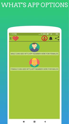 وتس آدم الاسود Plus screenshot 6