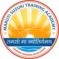 e-Gurukul