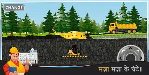 कंस्ट्रक्शन वर्ल्ड -बिल्ड सिटी स्क्रीनशॉट 5