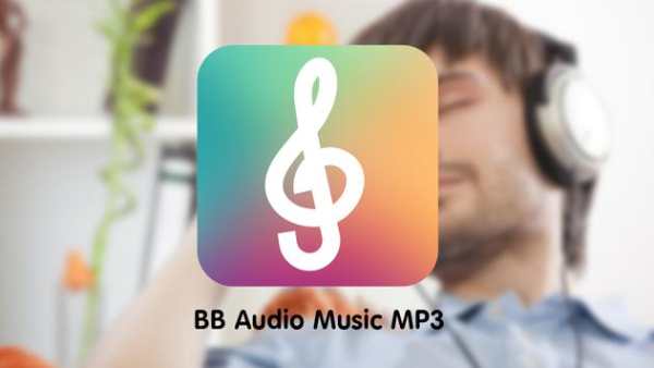BB Audio Music MP3 screenshot 2