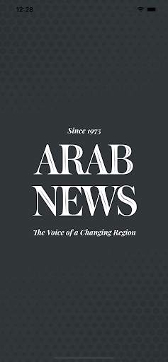 Arab News screenshot 1