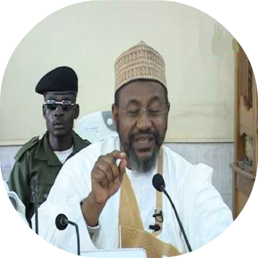 Dr Bashir Aliyu Umar Lectures icon