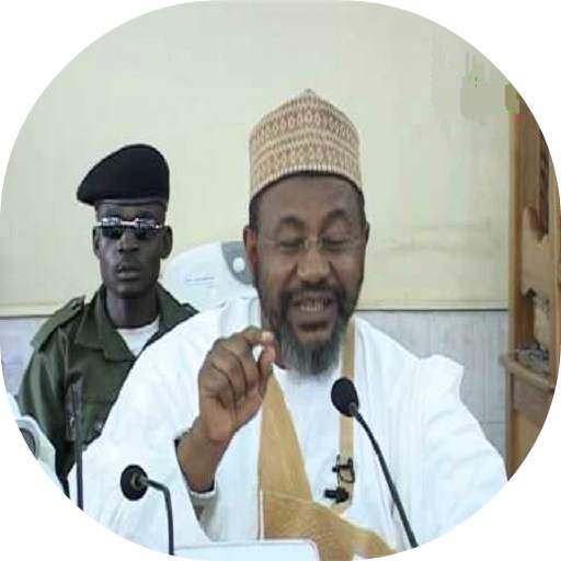 Dr Bashir Aliyu Umar Lectures 2.3