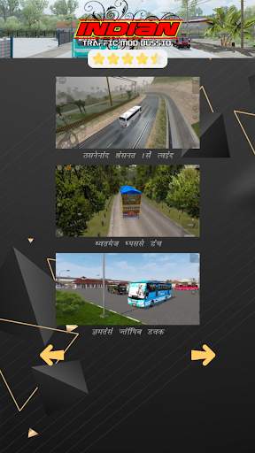 Indian Traffic Mod Bussid screenshot 4