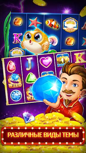 Slots скриншот 4