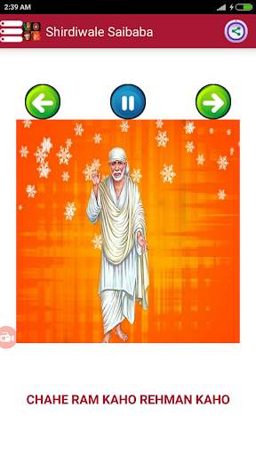 All in one sai baba songs - Lyrics   Audio screenshot 6