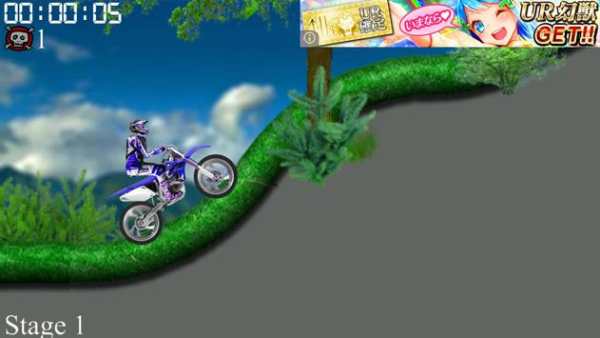 Game Road Rash screenshot 3