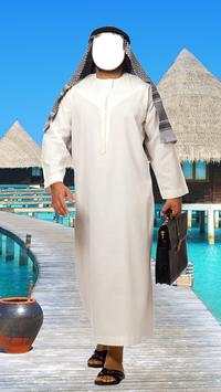 Arab Man Photo Montage screenshot 5