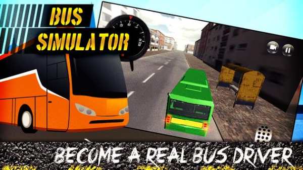 City Bus Simulator 3D screenshot 1