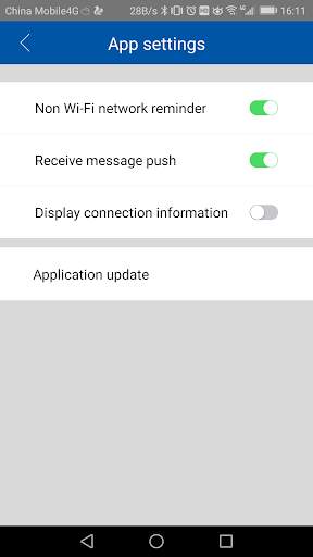 wifi care s screenshot 4