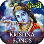 Krishna Bhakti Song - Krishna Song