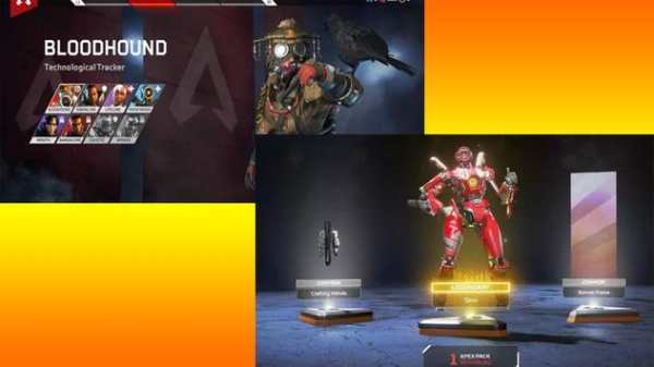 APEX : LEGENDS MOBILE screenshot 3