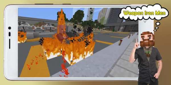 Iron mod for Minecraft screenshot 3