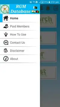 RGM Database screenshot 2