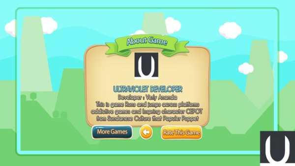 Cepot The Adventure screenshot 4
