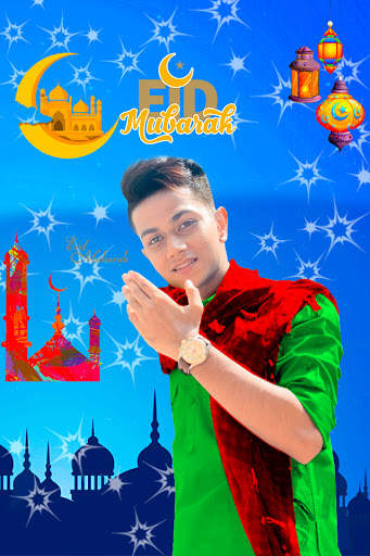 Eid Mubarak Photo Editor screenshot 2